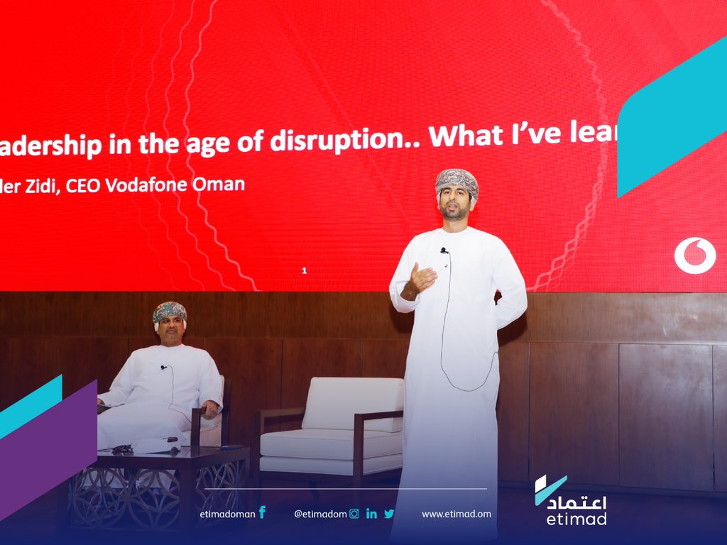 برنامج اعتماد tweet media