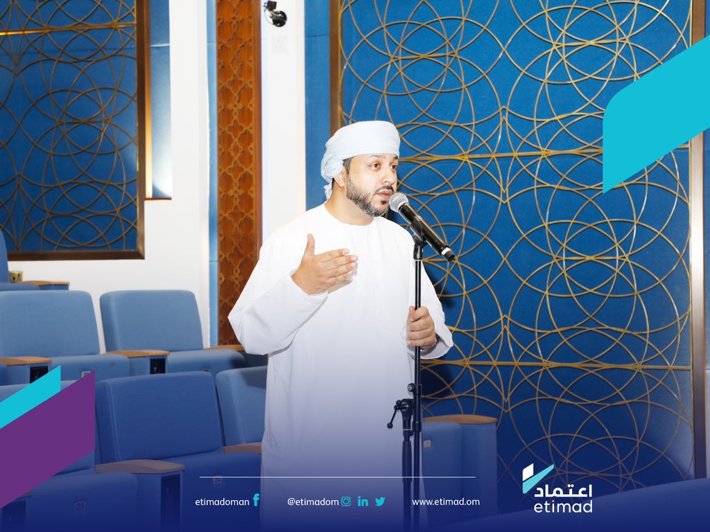 برنامج اعتماد tweet media