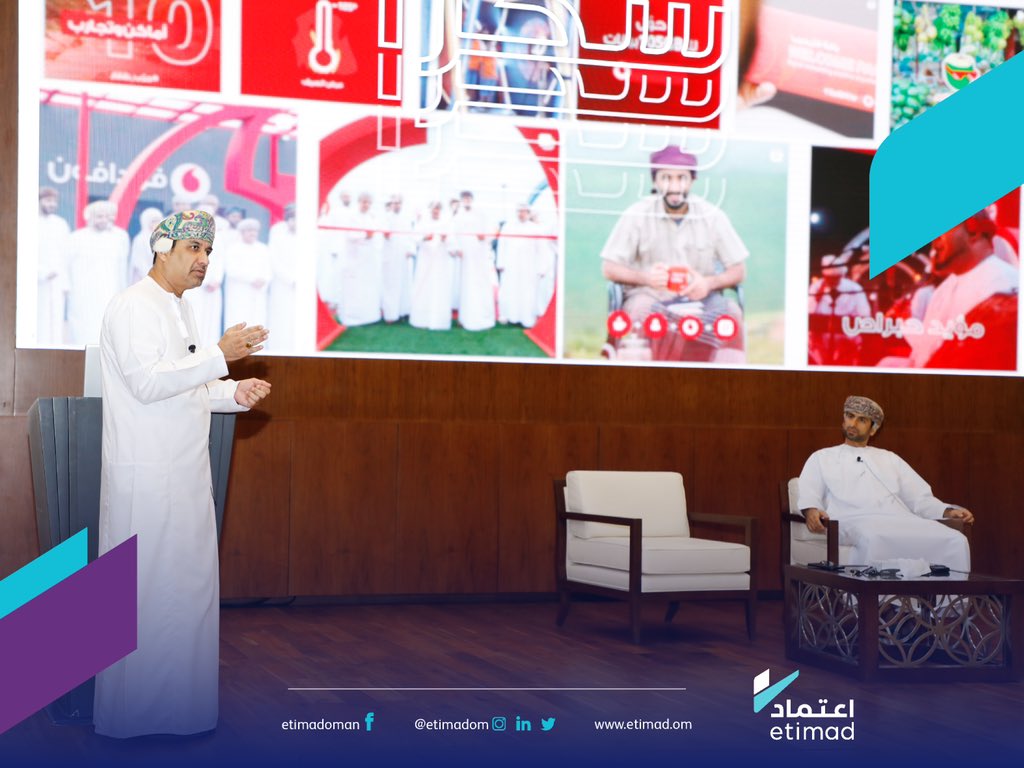 برنامج اعتماد tweet media