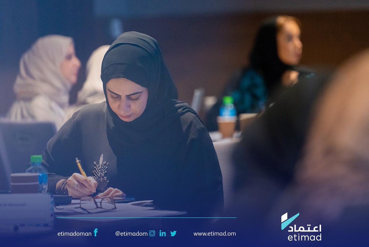 برنامج اعتماد tweet media