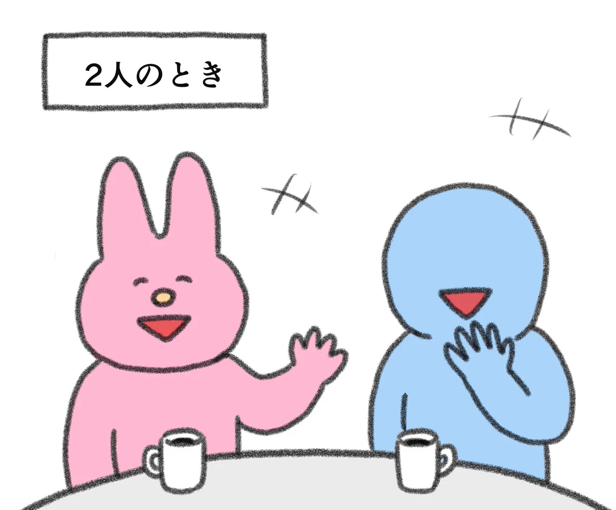 共感する方も多いはず！3人になった瞬間喋れなくなるコミュ障あるあるが悲しすぎる