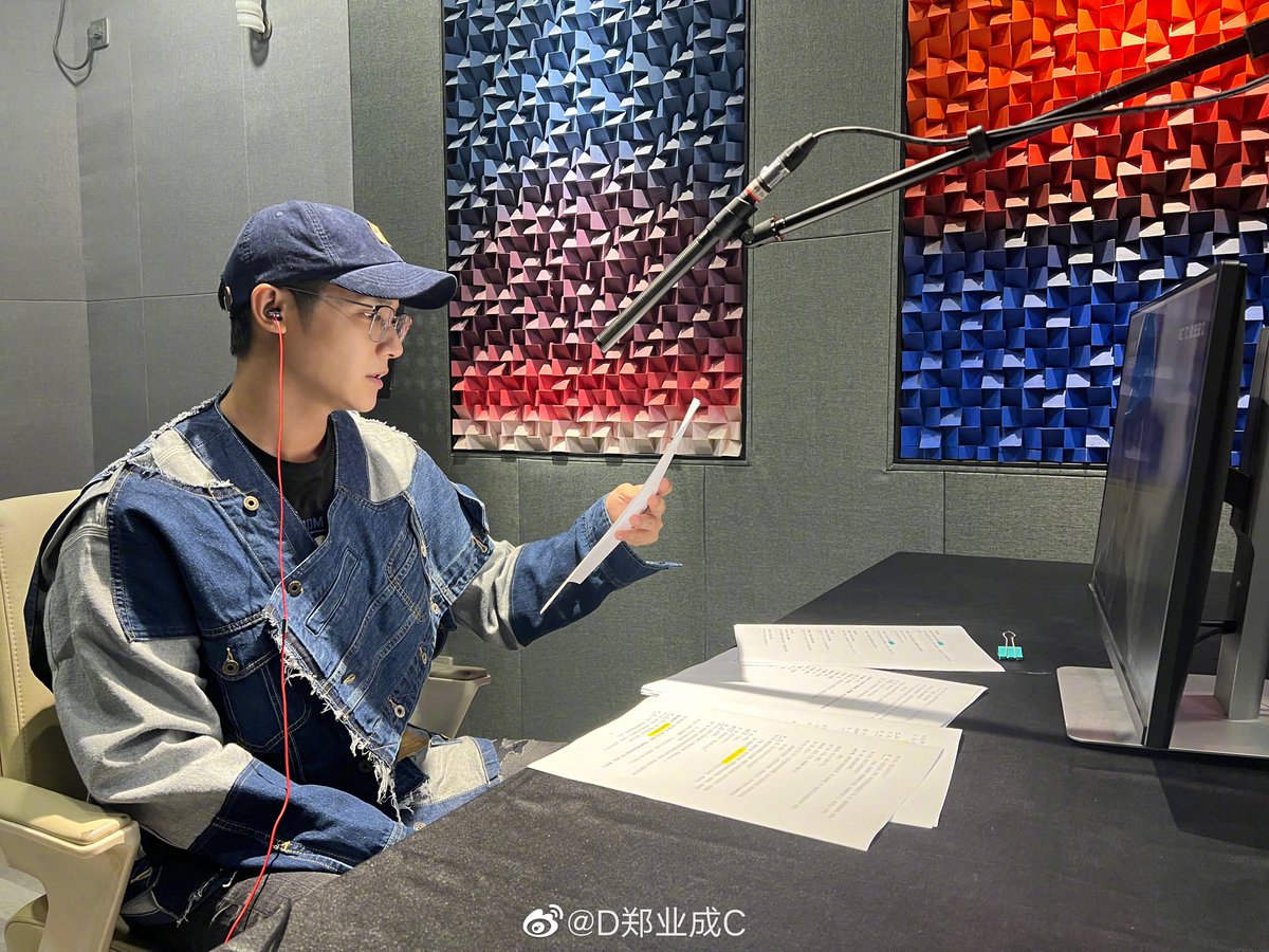HappysisHu's tweet photo. Brother Cheng's weibo updates today~
Say goodbye to September👋
#ZhengYecheng #郑业成
#HardcoreEra #硬核时代
#CCTV https://t.co/Y7YqTE5XqZ