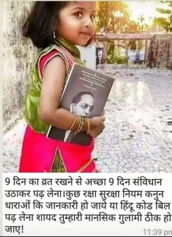 parikum's tweet photo. दौर की दुनिया ��ै https://t.co/tNqcMPgcRf