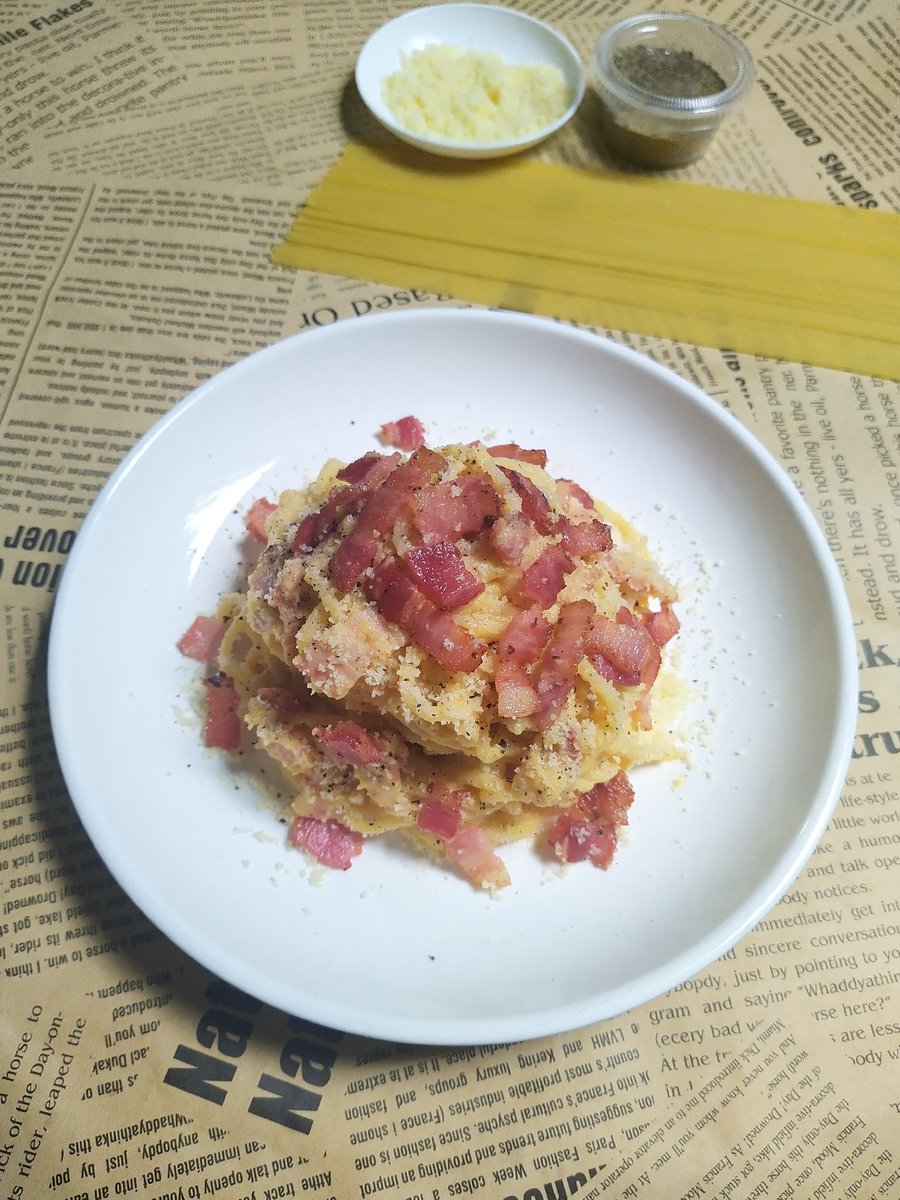 RyangBae1997's tweet photo. Carbonara https://t.co/rw61erd75i