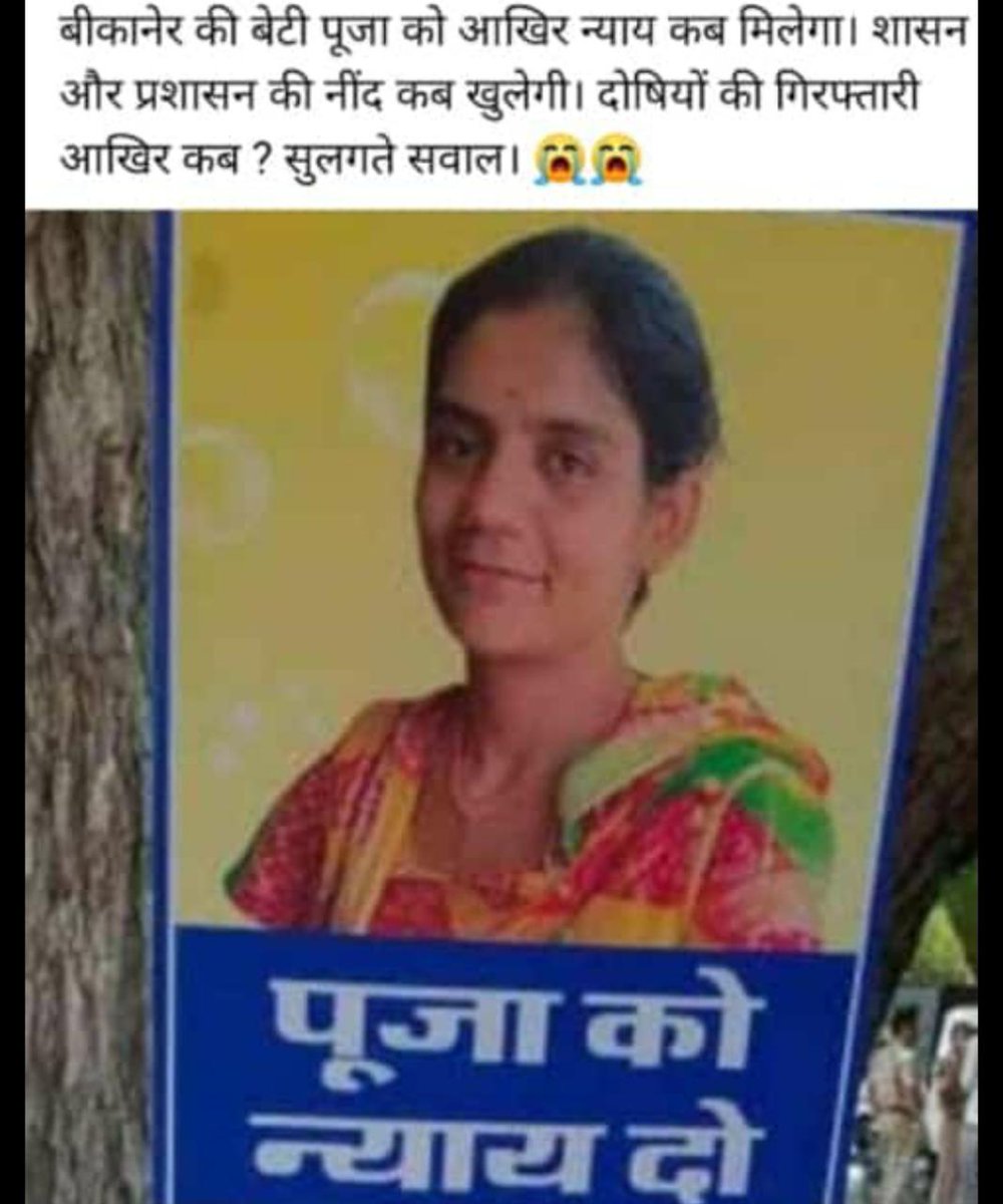 MaruRituraj's tweet photo. https://t.co/qsRJCOJdWI