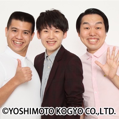 sagasai_aogaku's tweet photo. 【さがみはらお笑いグランプリ開催】

様々な大学のお笑いサークルの芸人さんがネタを披露します!
そして二組のお笑い芸人さんも登場!
\\スリムクラブさん// \\ジェラードンさん//
ぜひ最後まで楽しんでご観覧ください!

#第20回相模原祭 #青学 #スリムクラブ #ジェラードン #お笑い #お笑いサークル https://t.co/N7oDt9Mc0t