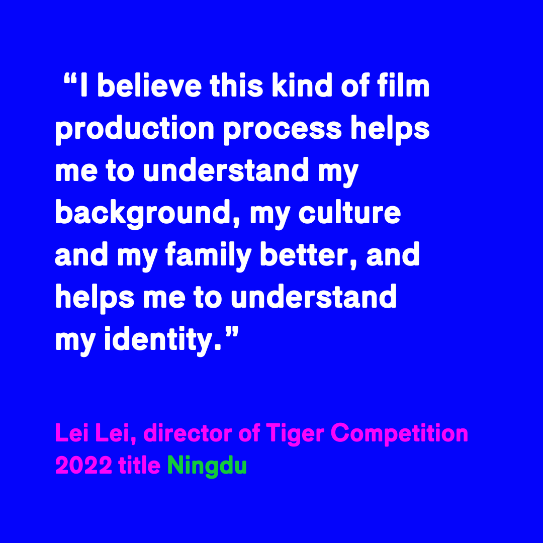 IFFR's tweet photo. In a world of semi-gods, mass madness, propaganda images, surrealist collage and pop-art, #LeiLei's beautifully crafted animated film is an ode to family and memory. 

Ningdu screens as part of #IFFR2022 #ReturnoftheTiger, Oct 14–16. 

Read our interview: https://t.co/qTXKsNP3ER https://t.co/O34WLiU0Sn