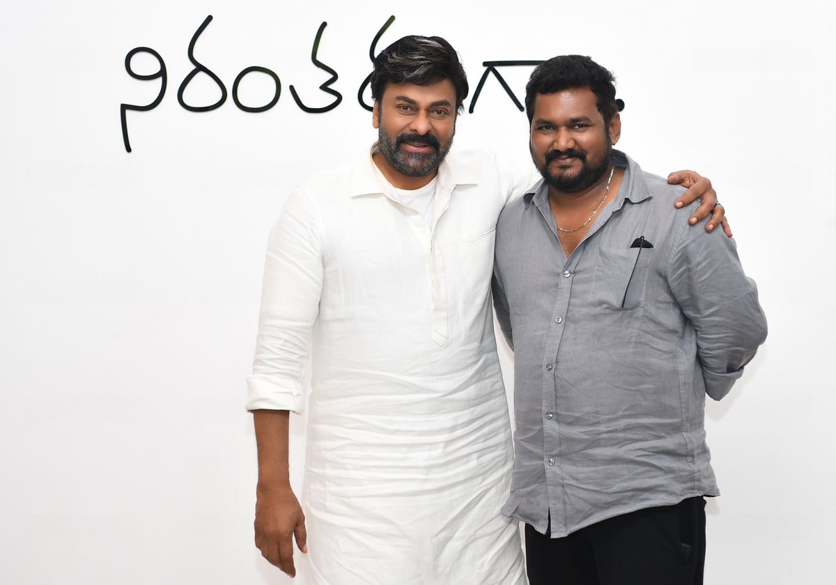 Chiranjeevi Konidela tweet media