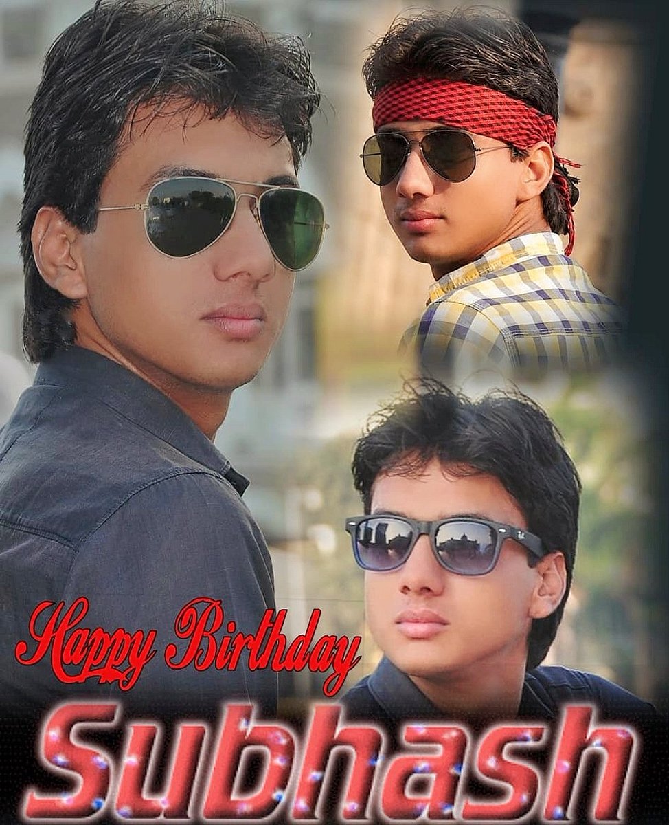 Subhash Suthar tweet media