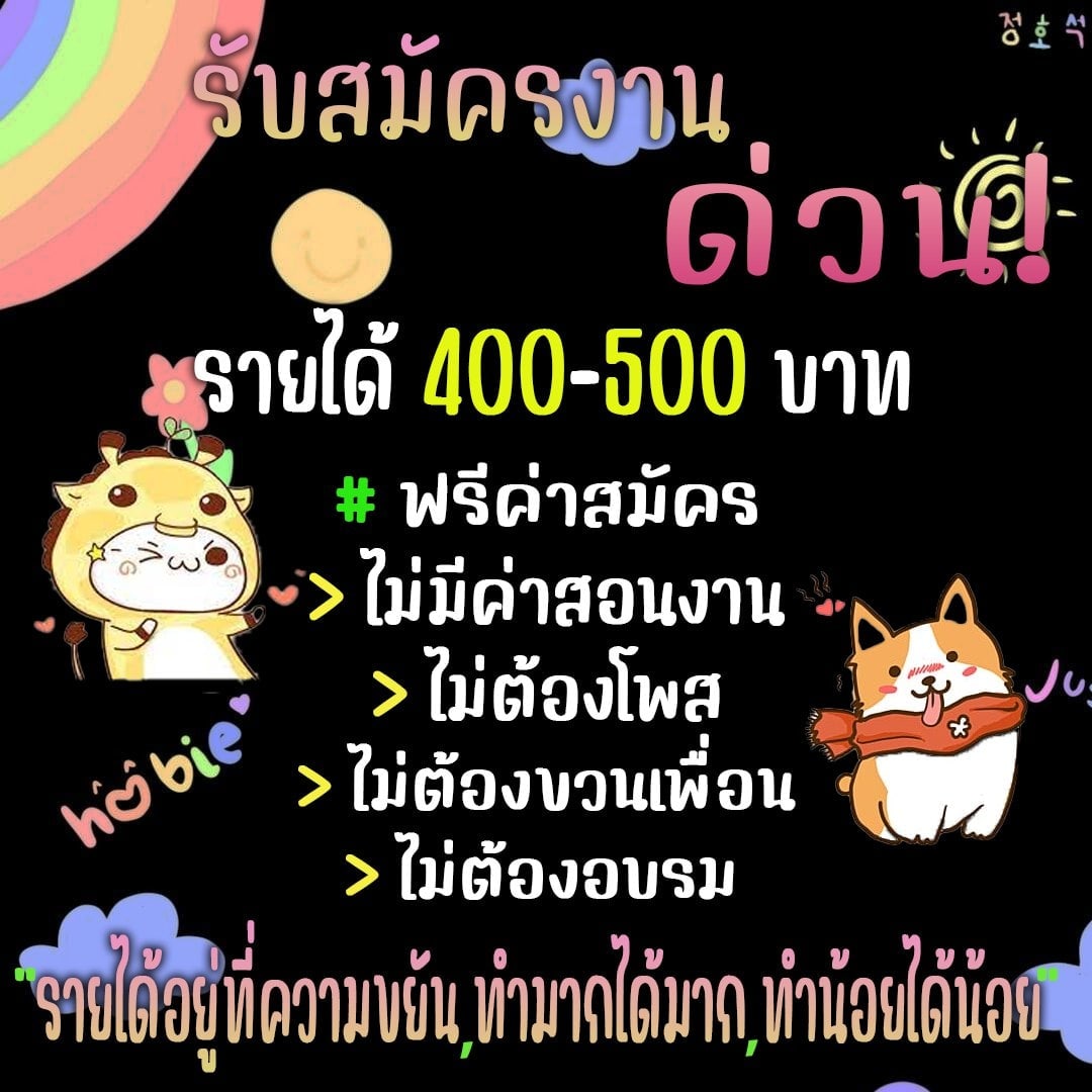 w44988413's tweet photo. 💋 งานออนไลน์ ได้เงินจริง💋 
💋ลงทะเบียนฟรี💋
❤️สนใจคลิ้กลิ้งใต้โปรไฟล์ได้เลยคะ💋
#เมนในวงTPOP #ชาล็อตออสติน #ถ้าโลกนี้ไม่มีgps #ดาวินชีภาพนี้เพลงไรนะ #ชอบอยู่คนเดียว https://t.co/rkleQCtuWW