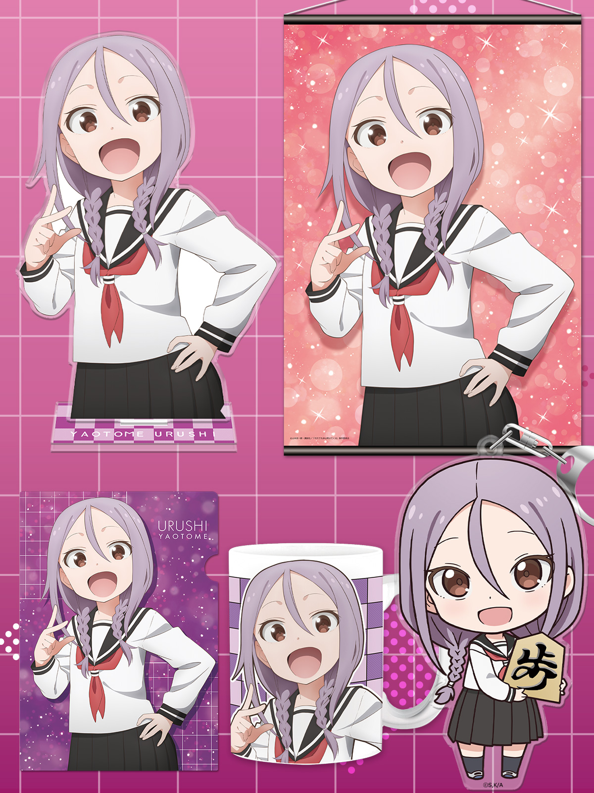 それでも歩は寄せてくる Tvアニメ公式 Soreayu Staff Twitter