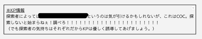 なげやりすぎる 
