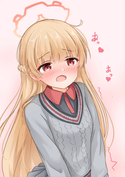 ノドカ………#ブルアカ 