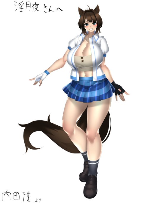 skebのやつ
表情差分の背景有無作ってないや 