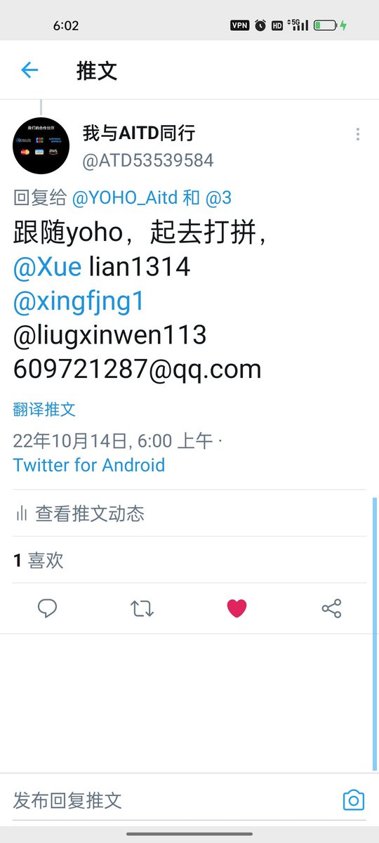 ATD53539584's tweet photo. @BlockchainAitd https://t.co/4BH0mVZwSP
