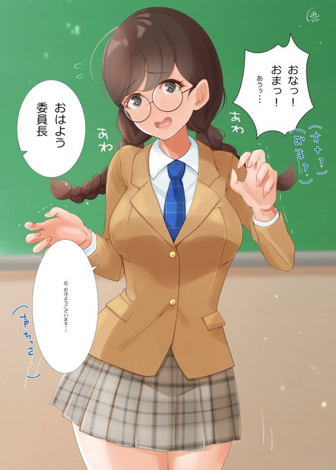 おはようございます😵 