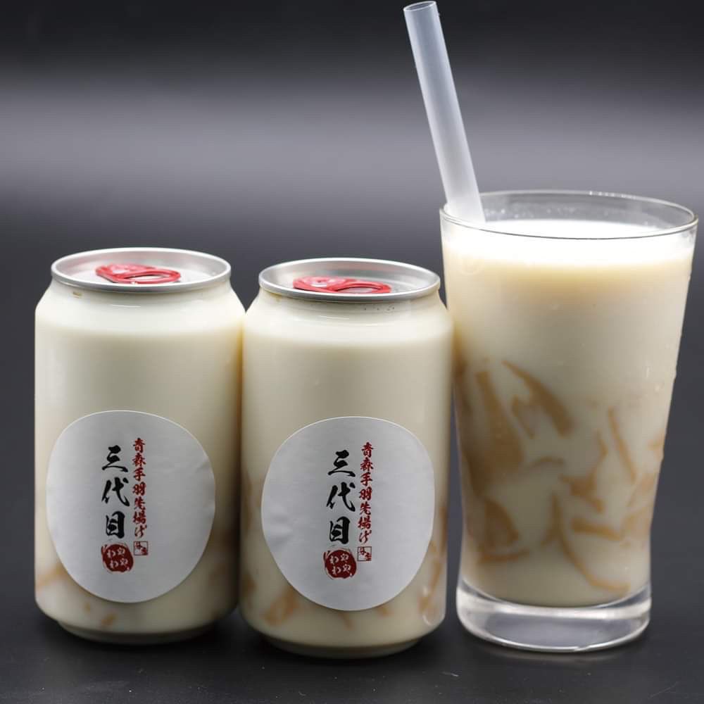 cafewayawaya's tweet photo. 夜の部の三代目わやわやにて

約半額！本日限定！

通常660円の
飲むプリンを350円でご提供いたします！

・チョコレート
・ベリーベリー
・苺ミルク
・紫芋

数量限定です！
店舗にてどうぞ〜
テイクアウトだけも可能で
DMから予約も出来ますよ〜！ https://t.co/b5Hnpbvywt