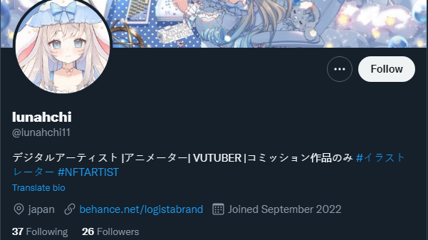 Lunah ☁️🐇 tweet media