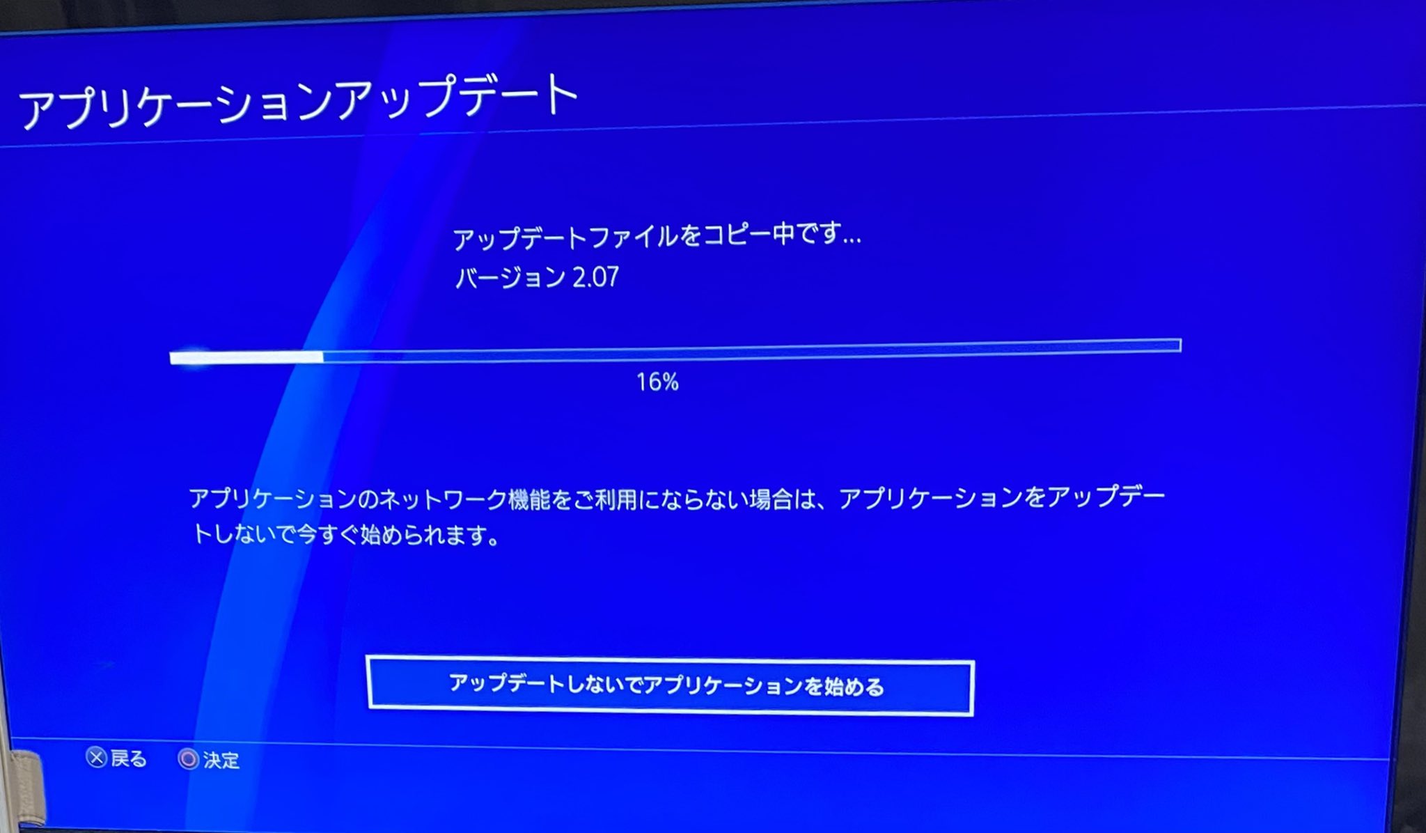 Apexアップデート Twitter Search Twitter