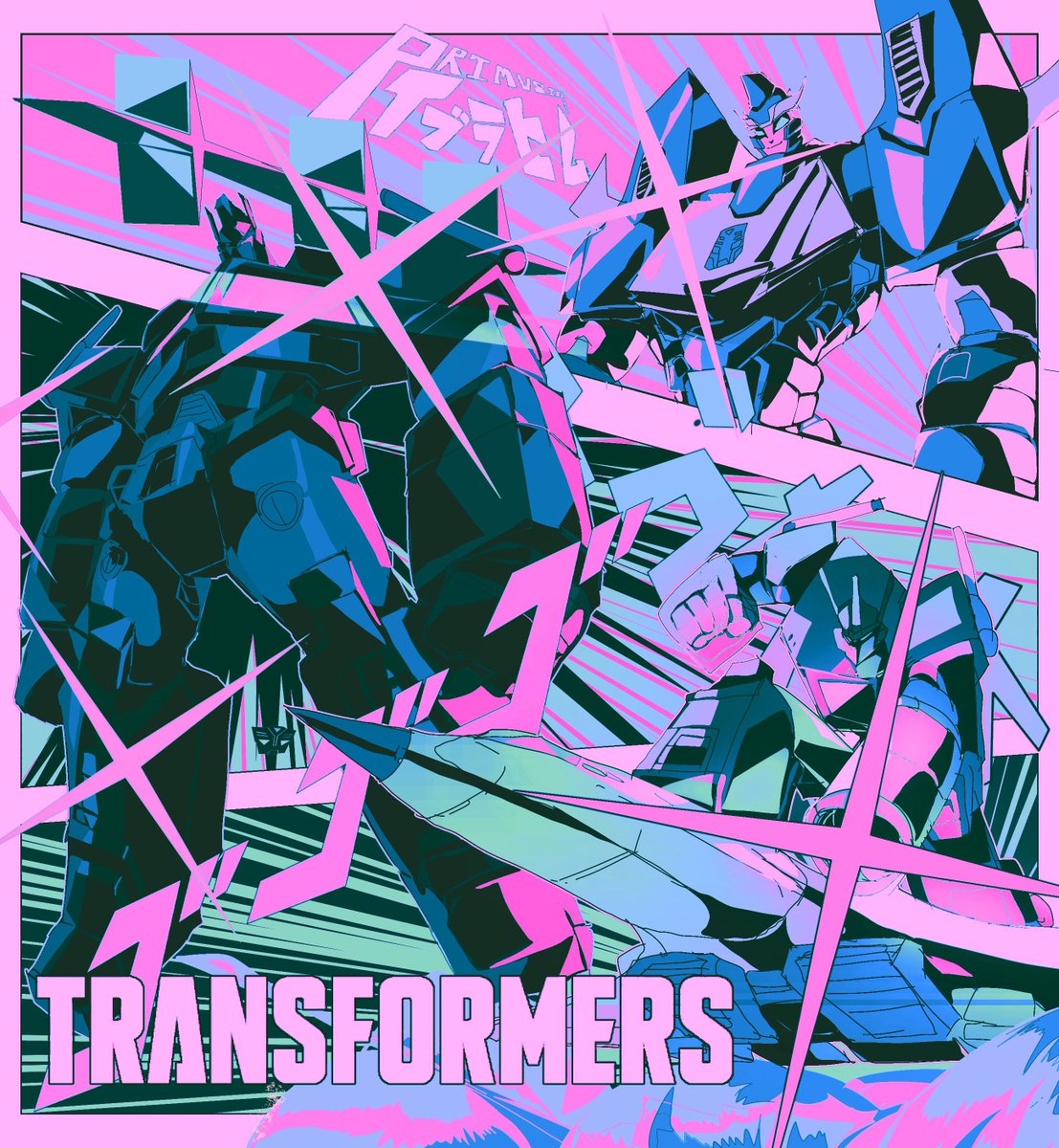 primusibi's tweet photo. #transformersidw #hotrodart #trigger #studiotrigger #lostlightfest #mtmte #morethenmeetstheeye https://t.co/oZHQqddtqt