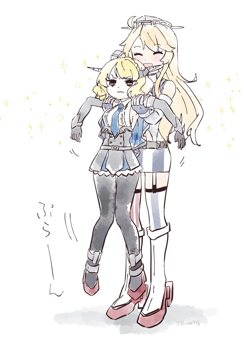 "Awww!

What's wrong?"

Proceeds to lift up the shorter blonde ship!