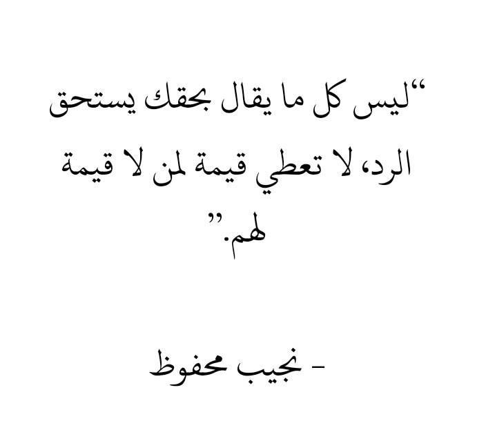 ahmed alhaddad | أحمد الحداد (@ahmed922229) on Twitter photo 