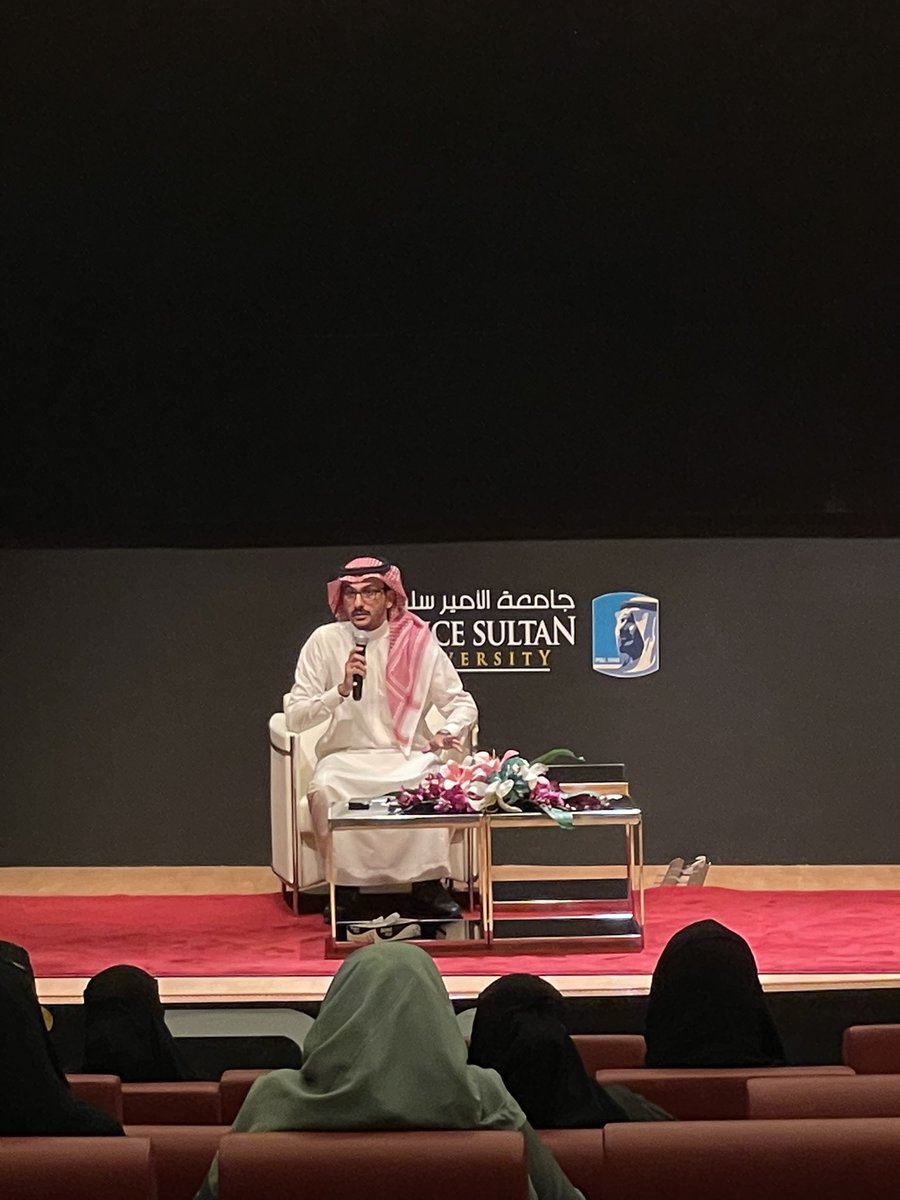 RemanFaisal_'s tweet photo. سعدت جدًا بحضور هذا اللقاء الثري والممتع! بعنوان علم النفس الجنائي وتطبيقاته القضائية، شكر جزيل موصول للمستشار القانوني محمد الوهيبي ومنصة جرم الرائعة على جهودها المبذولة https://t.co/jl1KglUrqv