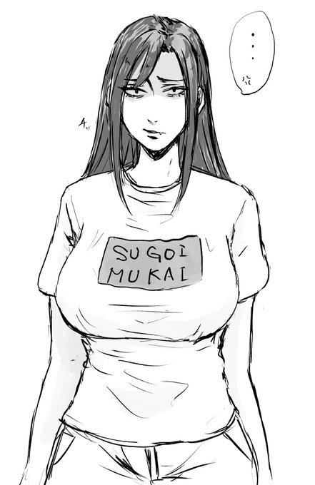 宇崎ちゃん2期が始まったので、これを貼らないといけない気がした。 