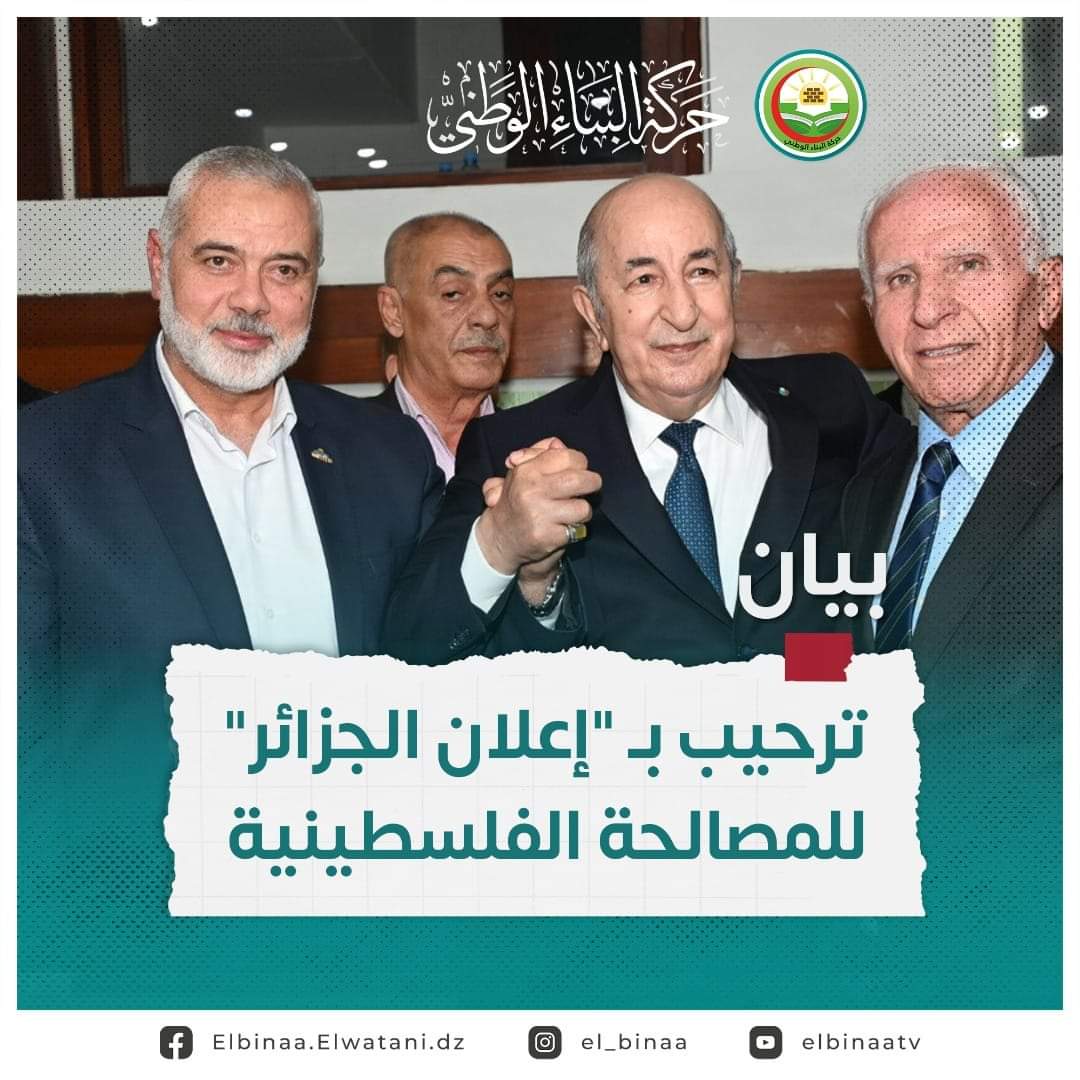 OLADE_JDARIR's tweet photo. https://t.co/XKEWY01bVT