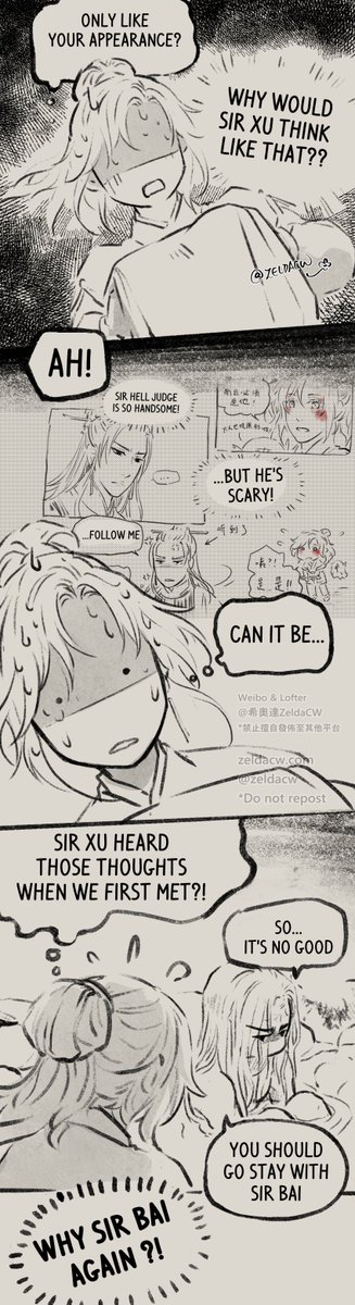 📢Mo Xuanyu Underworld story comic monthly update~ (Oct. 1 of 2)

*for previous (or next) parts of the story check replies or see my Twitter moment "For Mo Xuanyu" 