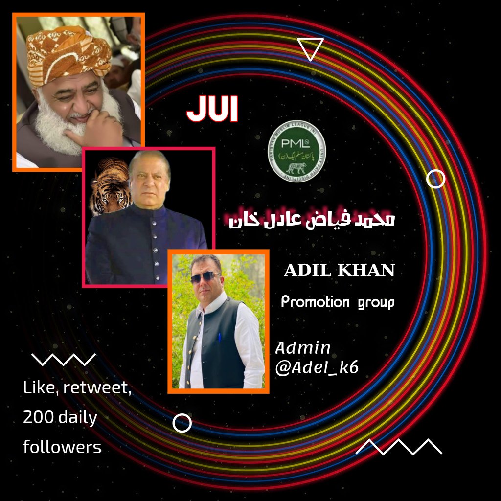 Ch Mudasir 🇵🇰 tweet media