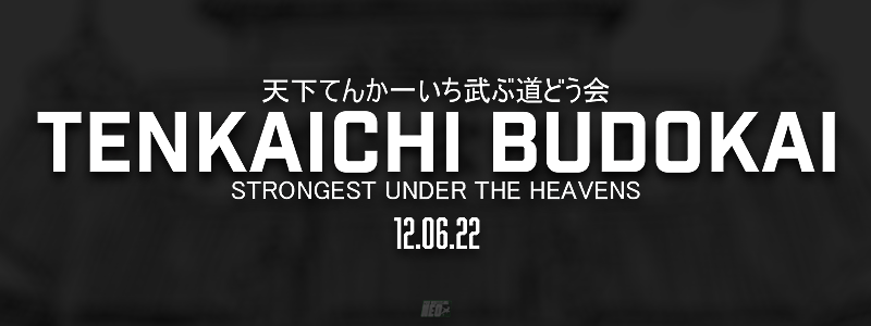 Pro Wrestling NEO tweet media