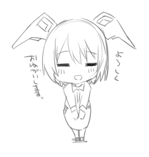 おはようございます～
セクサロイドにAIをこめて、7話後半は本日お昼ごろガンマぷらすにて更新予定です!

お昼ごろまた告知します～。 