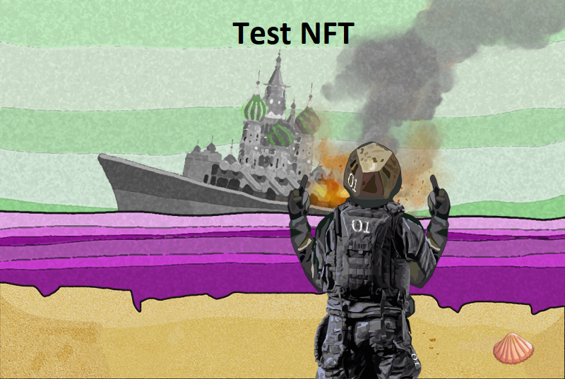 vinfts's tweet photo. Great news! "Snake Sunk " #NFT has been added to #verified_impact_nfts. #SDG1 #SDG2 #SDG19 click here https://t.co/HjRaXRNEfL to know more about their cause. @vinfts @casper_network @devxdao https://t.co/8MB0kDgeEV