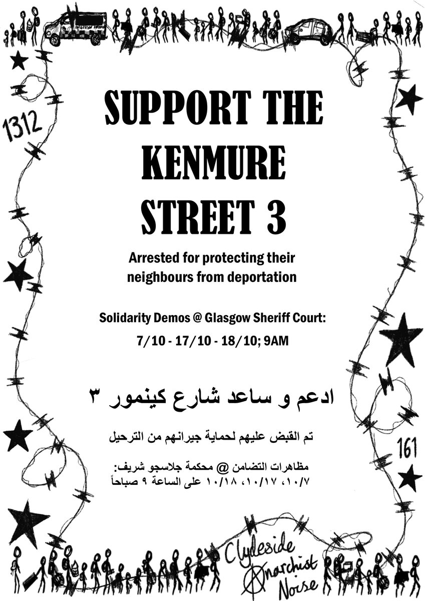 די ראָזעווע פּאַװע pink peacock tweet media