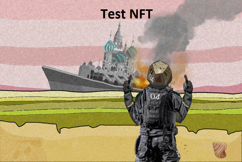 vinfts's tweet photo. Great news! "Snake Sunk " #NFT has been added to #verified_impact_nfts. #SDG1 #SDG2 #SDG19 click here https://t.co/HjRaXS4HhL to know more about their cause. @vinfts @casper_network @devxdao https://t.co/YIJBrqDd1J