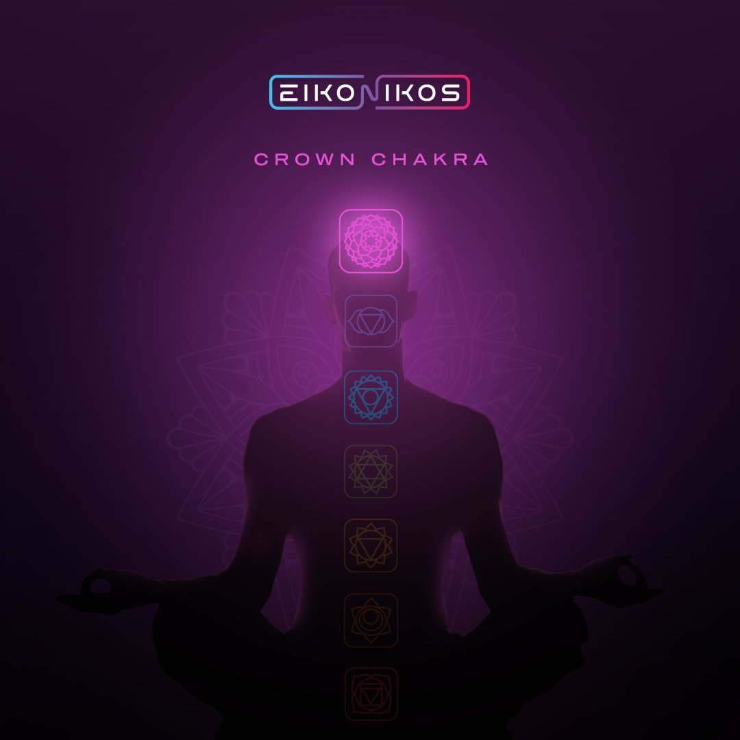Crown Chakra - is the Seventh Chakra in our #ClothingCollection. Spiritual connection and transformation are at its core. As it lifts and inspires you, it connects you to the divine. This chakra opens up infinite wisdom and higher consciousness. #eikonikos #cardano #cnft #ada