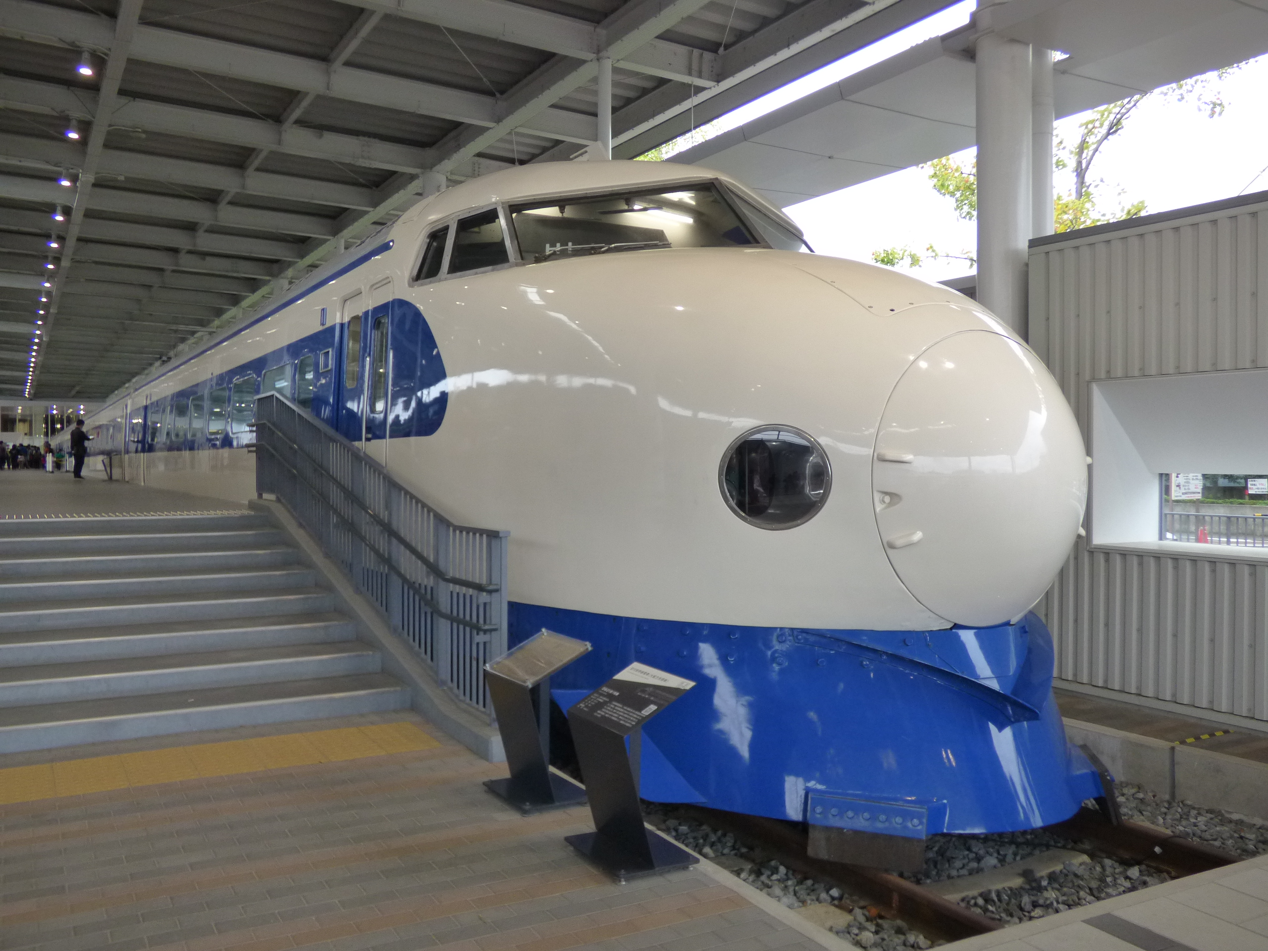 新幹線鉄道開業50周年初日カバー1枚 新幹線鉄道開業50周年初日カバー1枚 新幹線鉄道開業50周年」記念切手