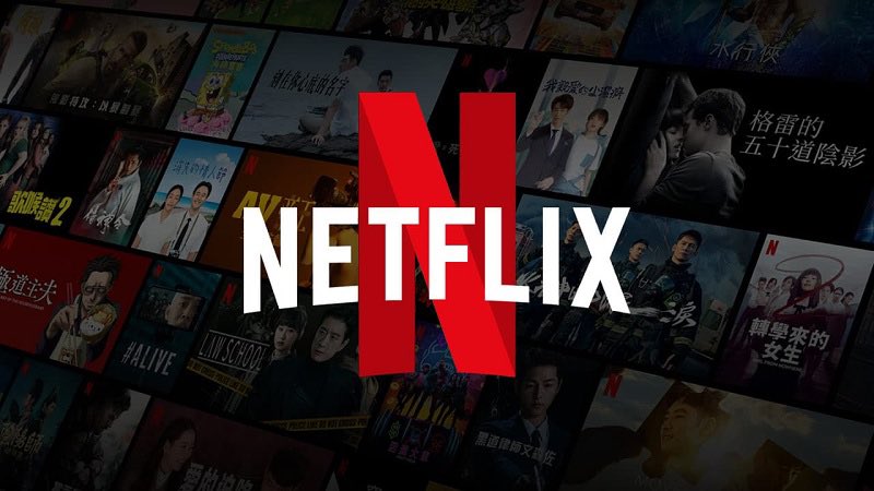 Netflix lança novo plano de assinatura com anúncios e propagandas