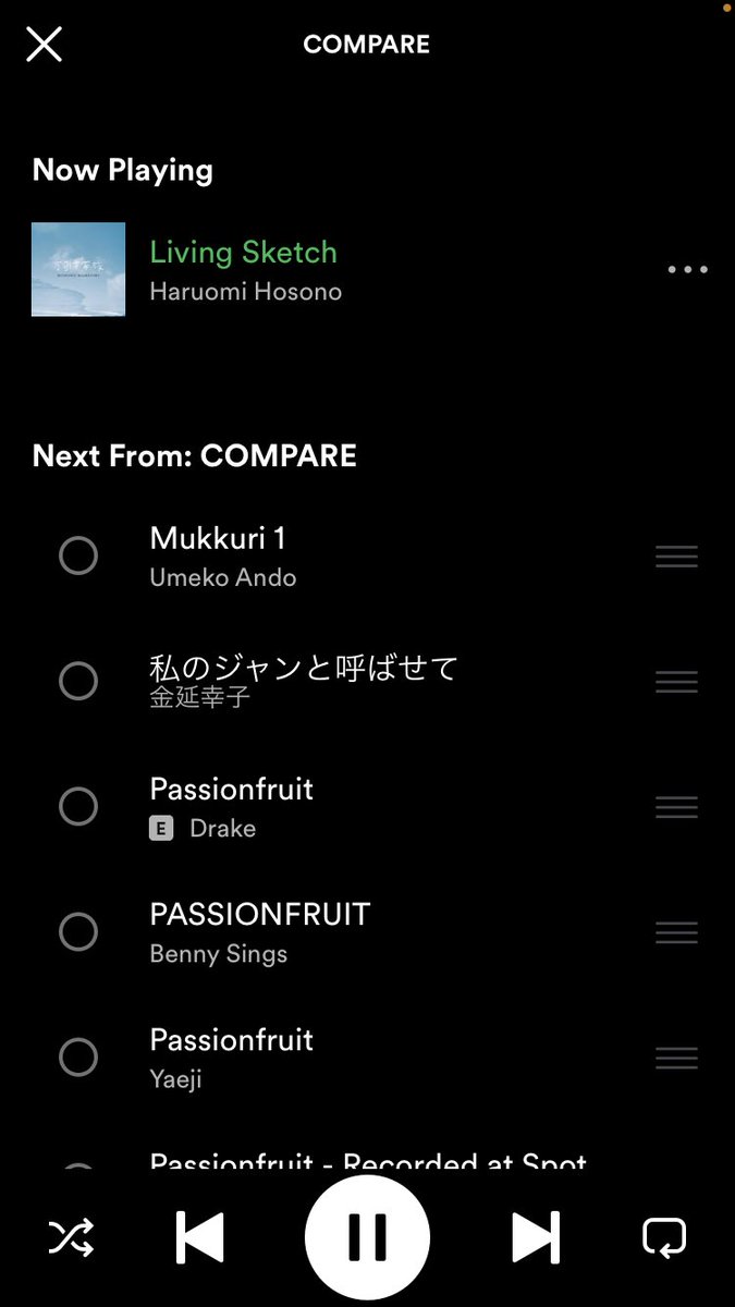oftenDJ's tweet photo. #nowonair 昨日の続き often DJ #MAnekineKO 🎙🐱🎧💛 #setli #np  #nowplaying #Spotify #SONOS https://t.co/aZikG9ULvW