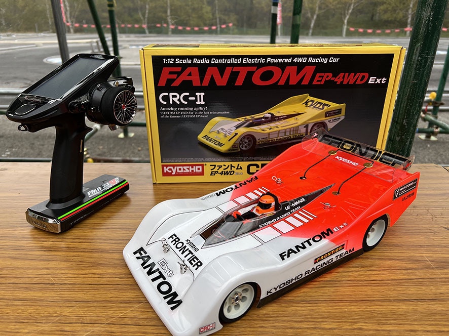 kyosho_info's tweet photo. 怒涛のイベント月間!! - KYOSHO RC BLOG
https://t.co/XCt1vQteOK
#京商 #ラジコン #マリンカップ #シーウインド #フォーチューン #京商カップ #FMR21V #JMPBA #ビンテージミート # フェーザー #ファントム https://t.co/1cILgOpNnF