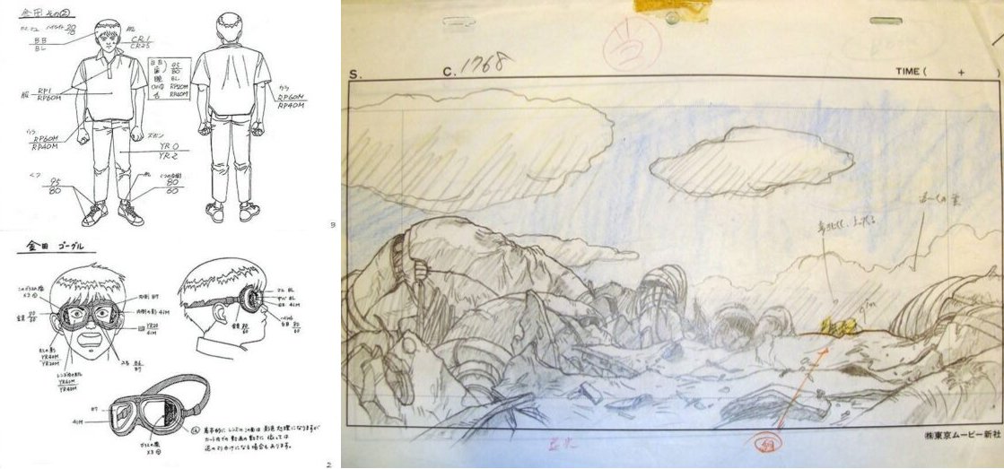Creating Akira : Artists at work and Concept Art Collection - 40Th Anniversary

Full Gallery and Details: https://t.co/ym3lG47L3U 