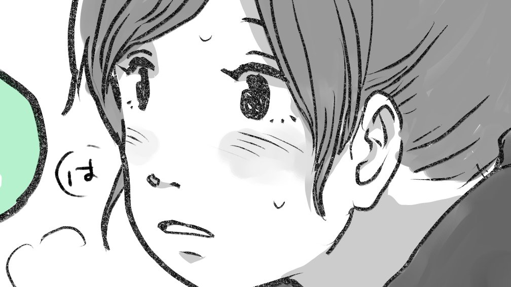 おはようございます。
本日金曜日18時「さくら組の恋話」更新です。
タイトル変えたいなぁと最近思ってる。
途中でタイトル変えるのもな…

絵柄がどんどん変わってます。(縦スク変換のためと、良きせぬ事態のため、かなりストックしてる)
良かったら絵の進化も楽しんでみてください…! 