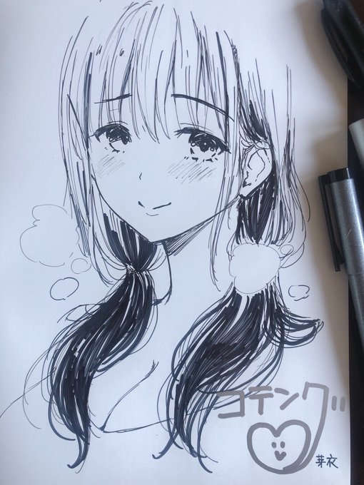 ãµã€ã³æãæãäžã§ãã飌ãç«ã®å³ããæå°ãåããªããæããŠãŸãã«ãððŸ
ã¡ãã³ããã¯ã¹ç§èåããã§10æ22ã»23æ¥éå¬ã®ãç§ã®å人ç¥ãçšã§ã