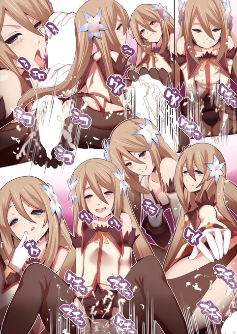 [R-18] スケブ マルタ #マルタ・ルアルディ #テイルズオブシンフォニア #足コキ #騎乗位 https://t.co/wfP5i7K4r6 