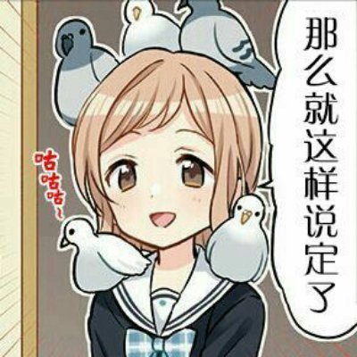 KotohaRenn's tweet photo. @LittleMeowzi https://t.co/9wLsI1C2bS