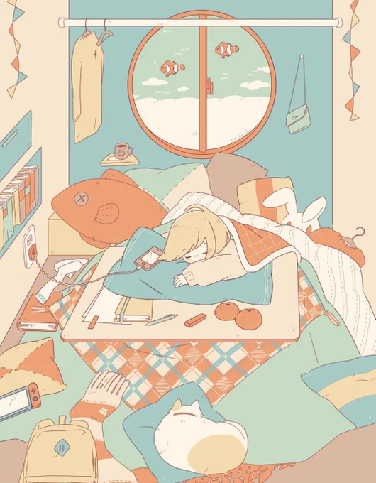 ぬくぬく… 