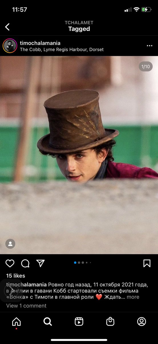 Gatsby26Welles's tweet photo. Jim Carter praising #Timotheechalamet - “ He is a joy to work with. Actors like him don’t come very often ”. Jim is in #Wonkas Gang of Four 🤣🤣🤣🤣 can’t wait for this one - it will be the most unexpected gang ever 🥰🥰🥰🥰 @RealChalamet https://t.co/o4yFUxxZJt
