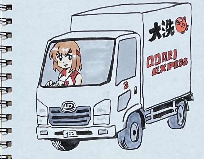 #あなたのしろ色の作品を見せてください2022年の白色 