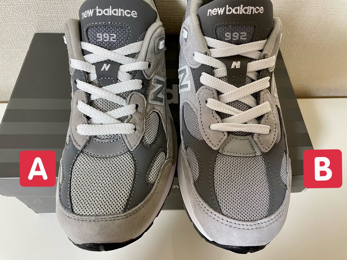 ninnin_2017's tweet photo. ニューバランスのM992GR👟
🅰️or🅱️のどちらかがフェイク(パチモン)です
分かるかなぁ🤔
答えは次回の👟ツイートにでも…😅
被害撲滅😤
※フェイク品はお借りした物です👟
#newbalance
#m992gr
#偽物 https://t.co/N2MkQ2fDi7